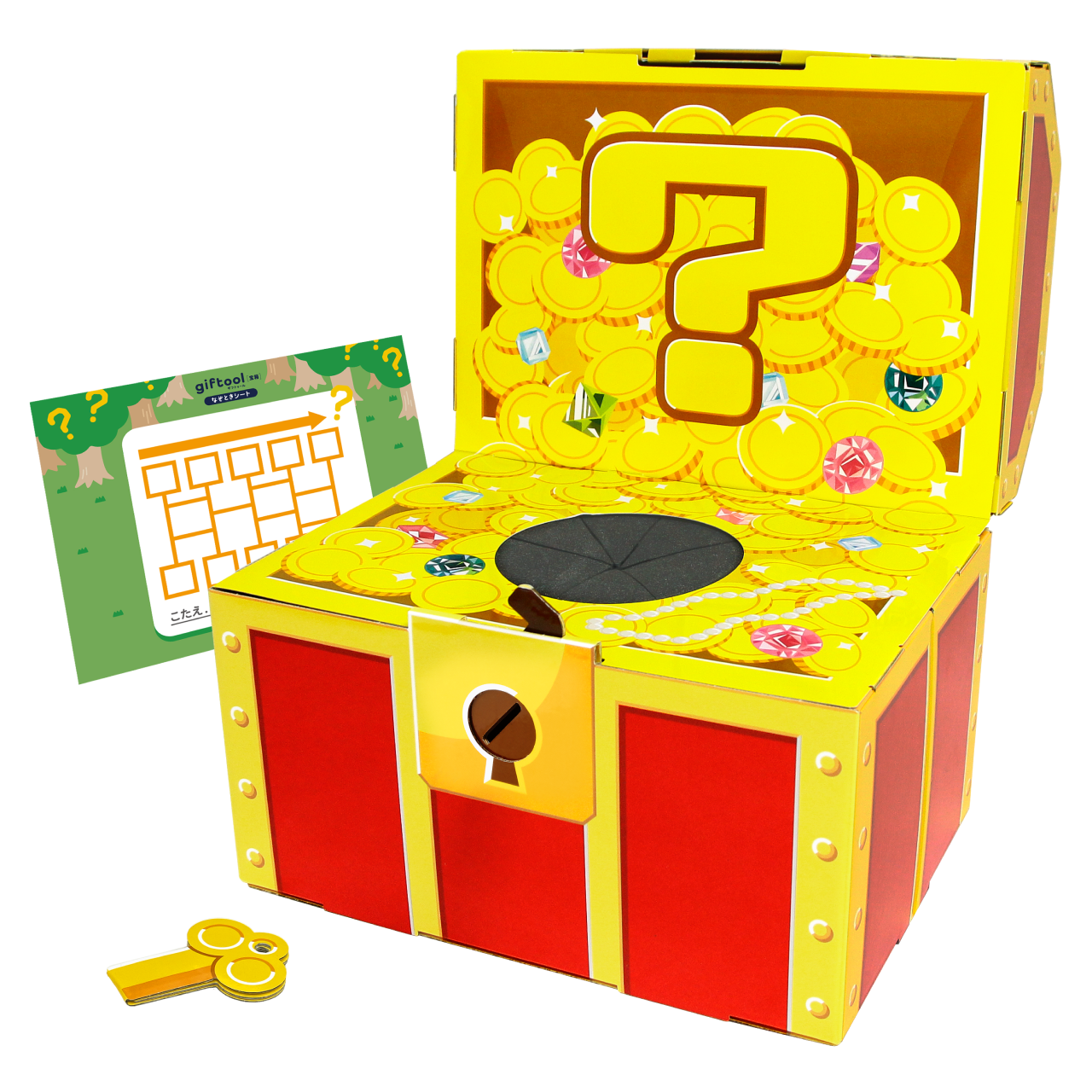 ギフトゥール【宝箱】なんじゃらホイ ギフトゥール【宝箱】なんじゃらホイ