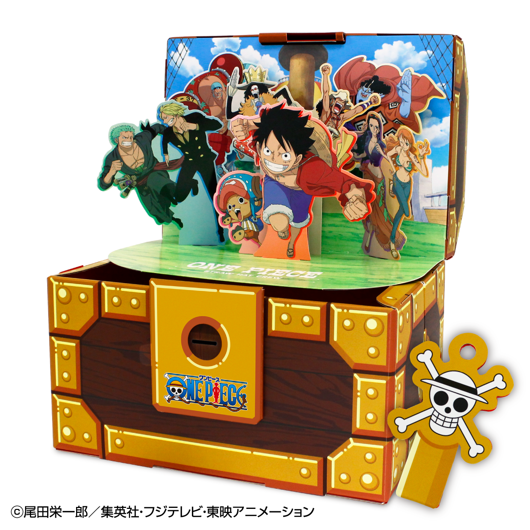 ギフトゥール【宝箱】ワンピース限定デザイン Mサイズ