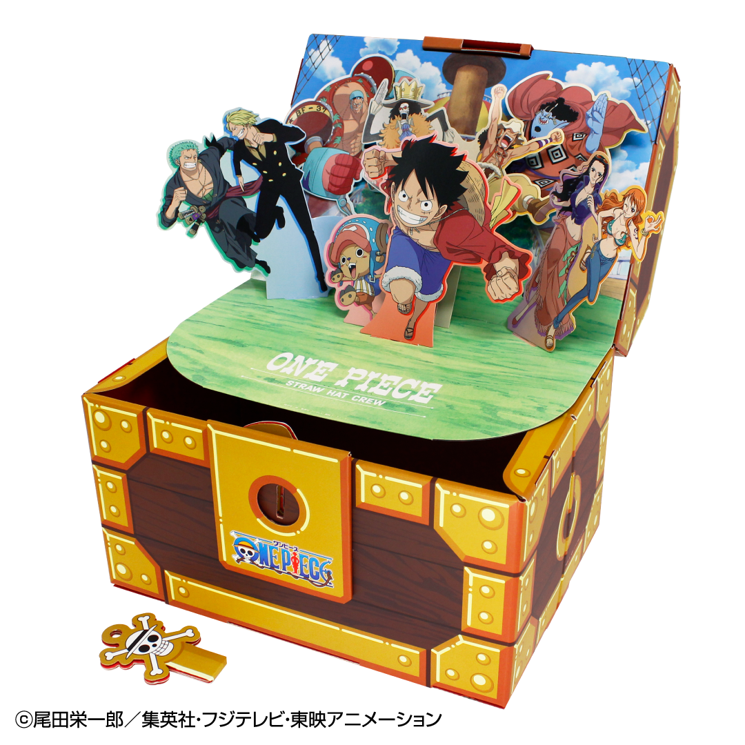 ギフトゥール【宝箱】ワンピース限定デザイン Mサイズ