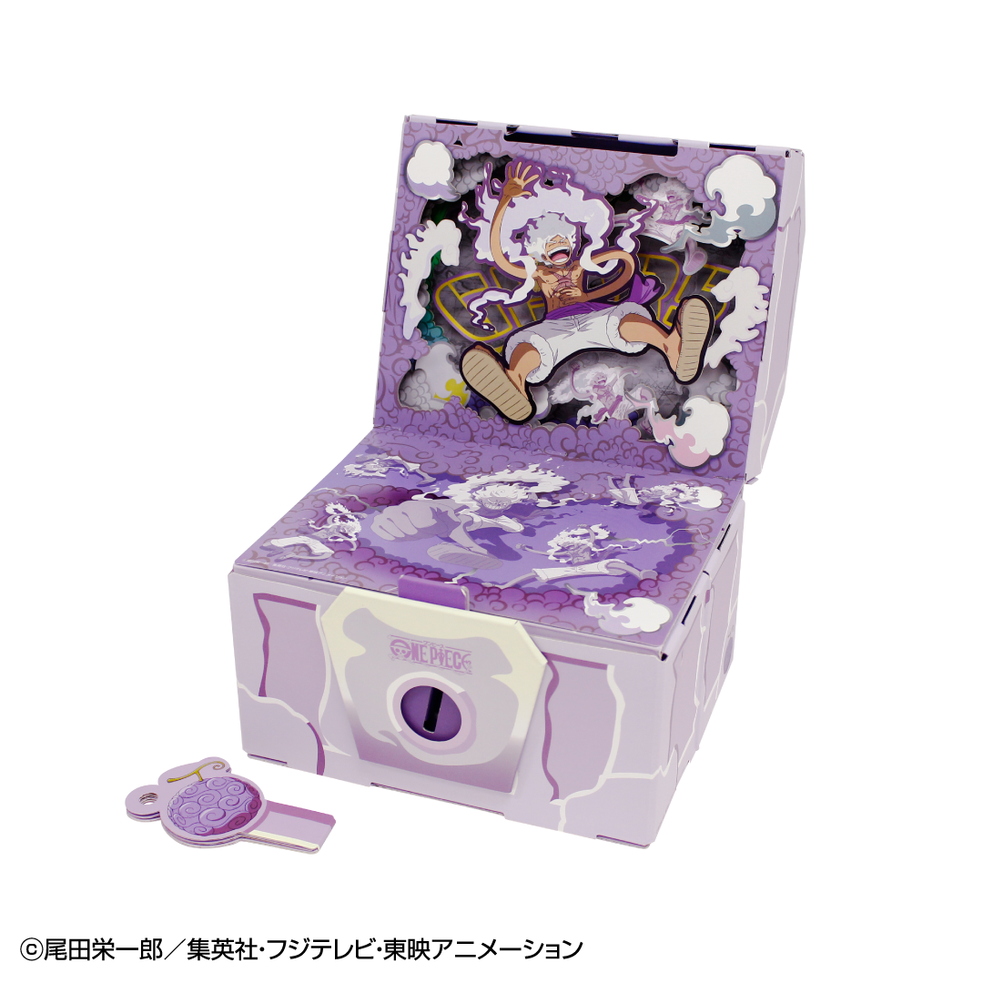ギフトゥール【宝箱】ワンピース限定デザイン(ギア5) Sサイズ
