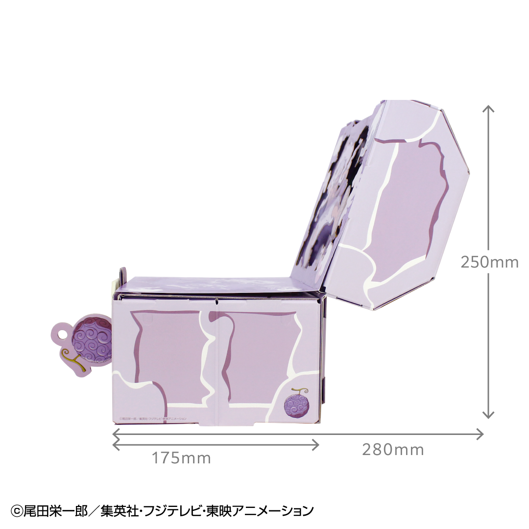 ギフトゥール【宝箱】ワンピース限定デザイン（ギア５）　Sサイズ