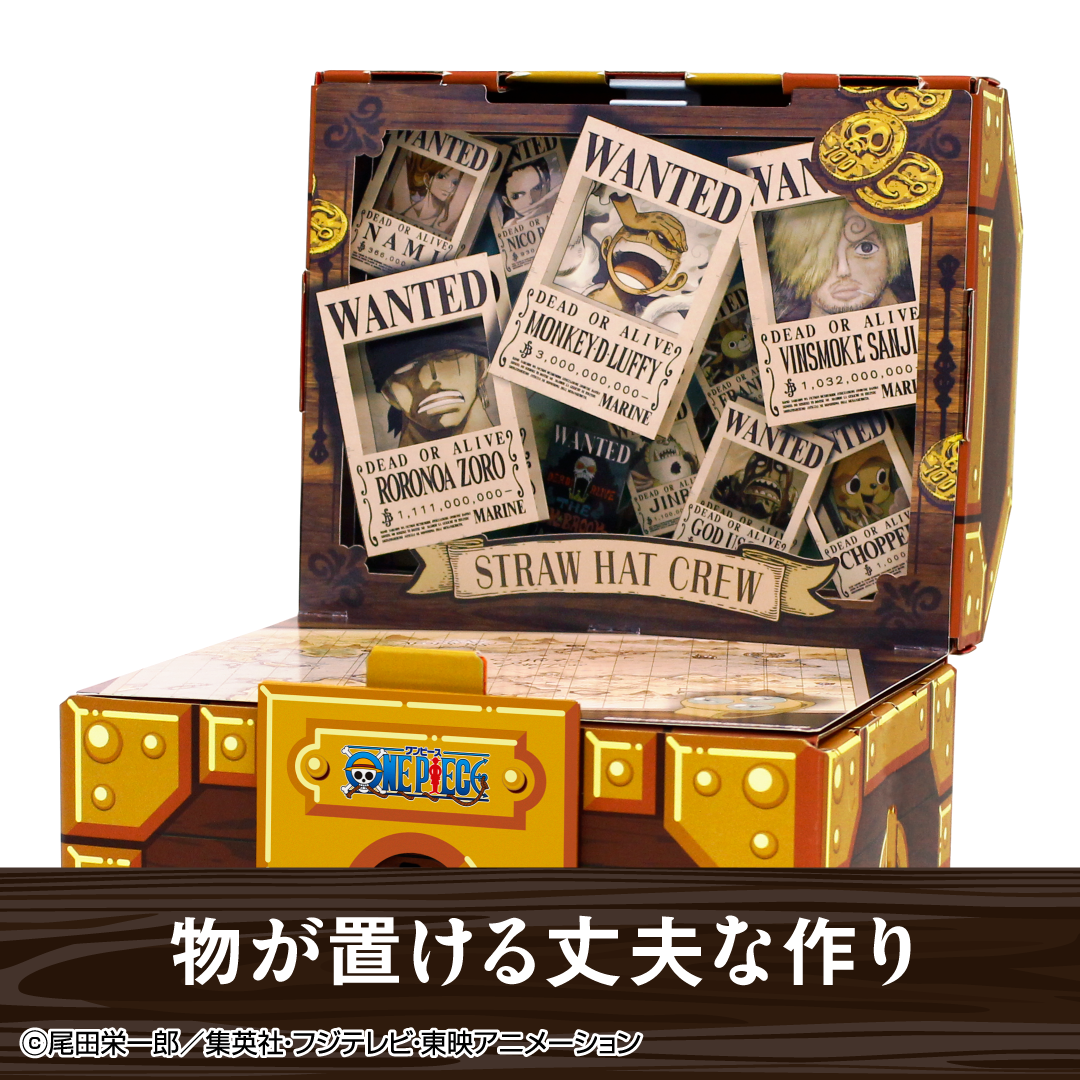 デスクトップ用画像