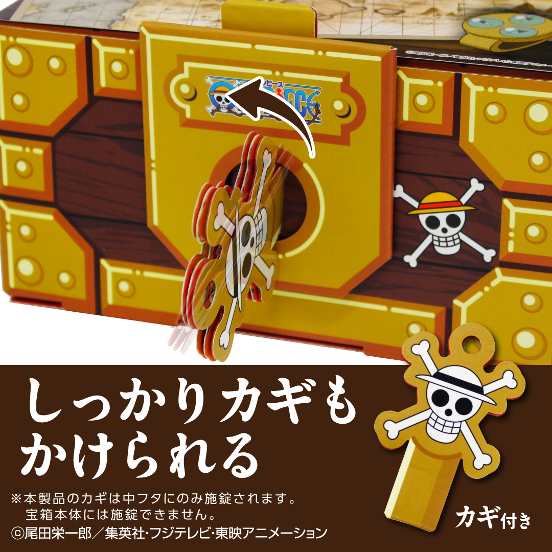 デスクトップ用画像