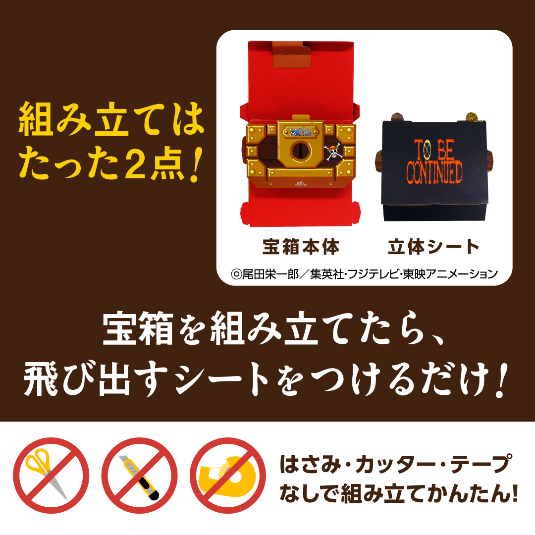 デスクトップ用画像