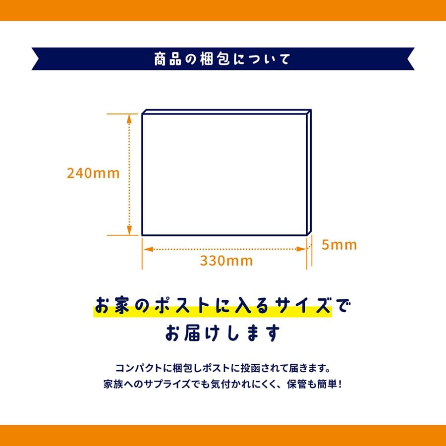 デスクトップ用画像